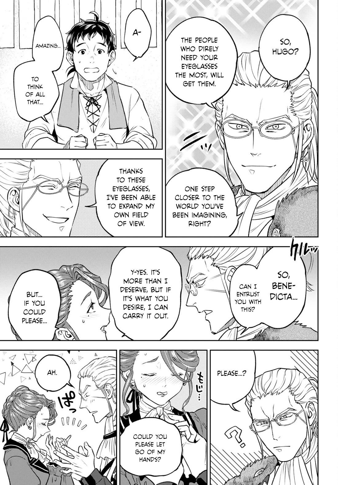 Isekai Izakaya "Nobu" chapter 104 page 19