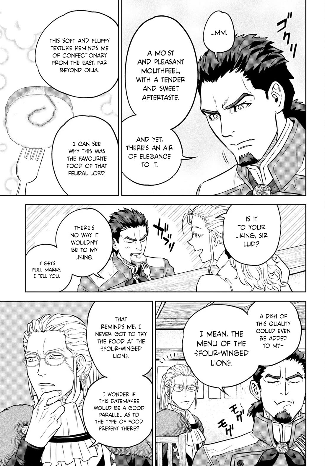 Isekai Izakaya "Nobu" chapter 104 page 21