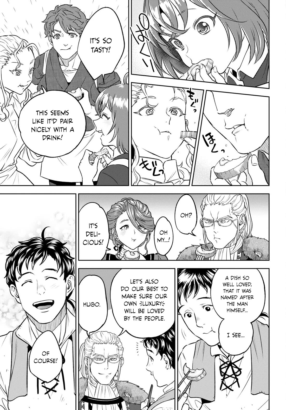 Isekai Izakaya "Nobu" chapter 104 page 23