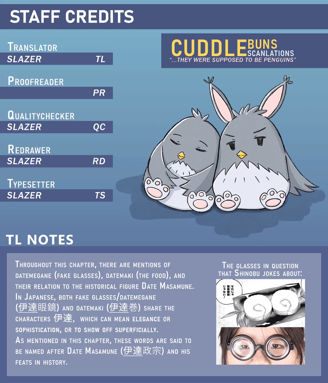 Isekai Izakaya "Nobu" chapter 104 page 26