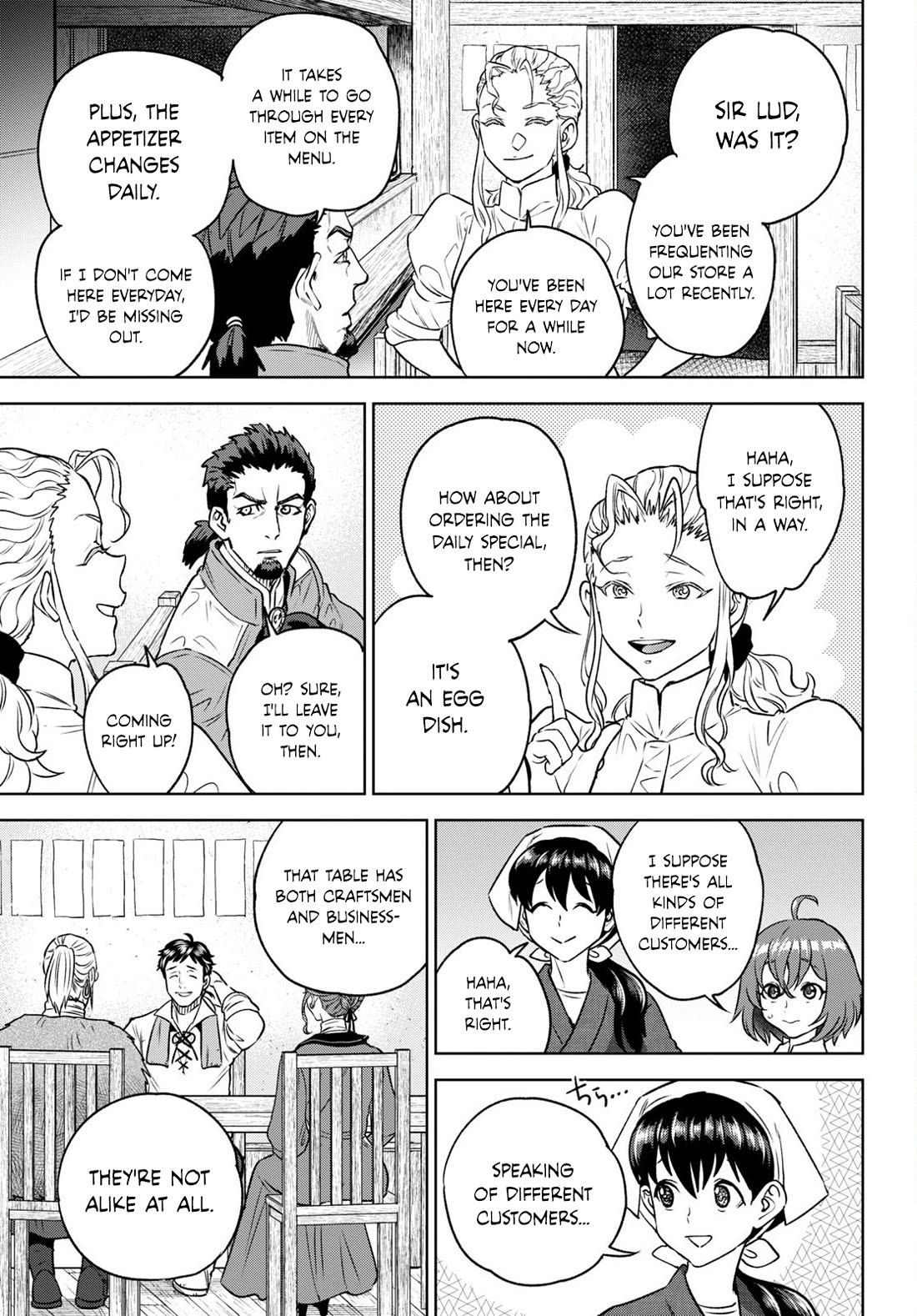 Isekai Izakaya "Nobu" chapter 104 page 5