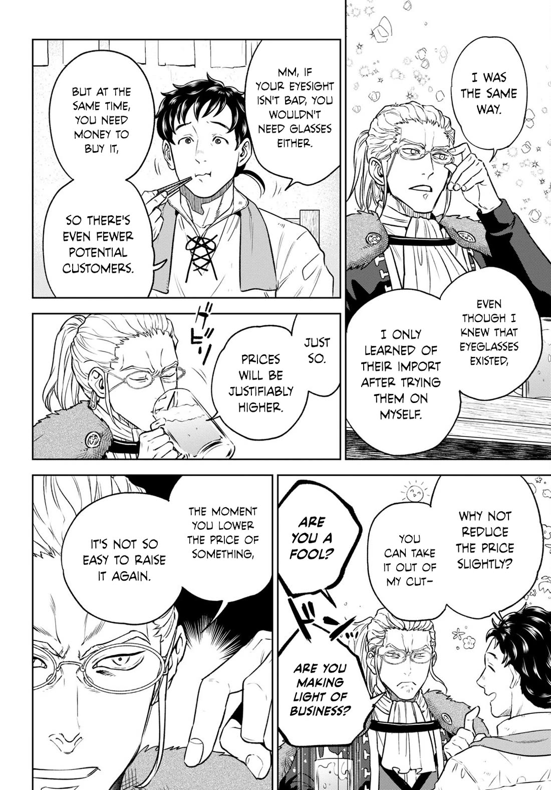 Isekai Izakaya "Nobu" chapter 104 page 8