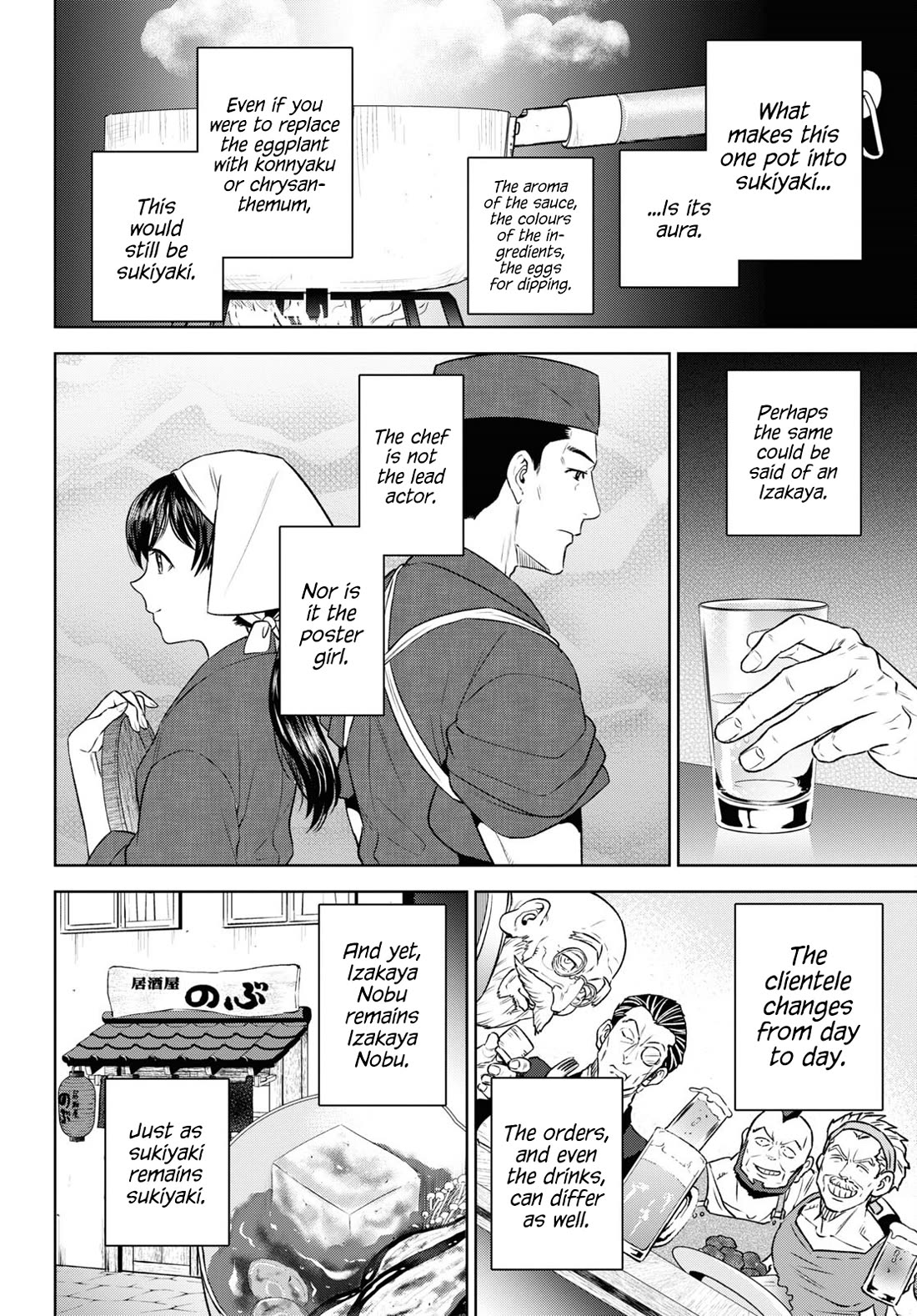 Isekai Izakaya "Nobu" chapter 105 page 10