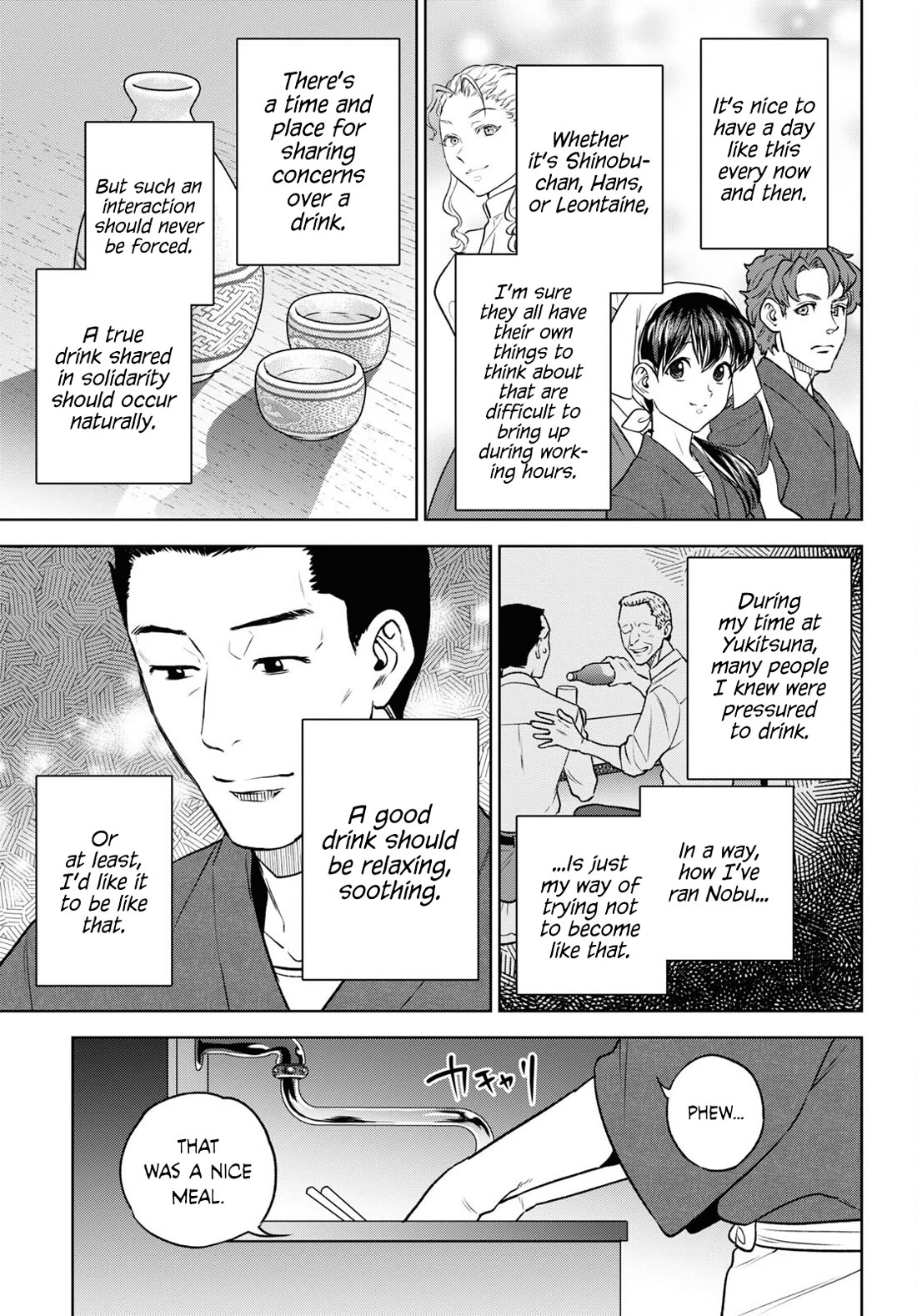 Isekai Izakaya "Nobu" chapter 105 page 13