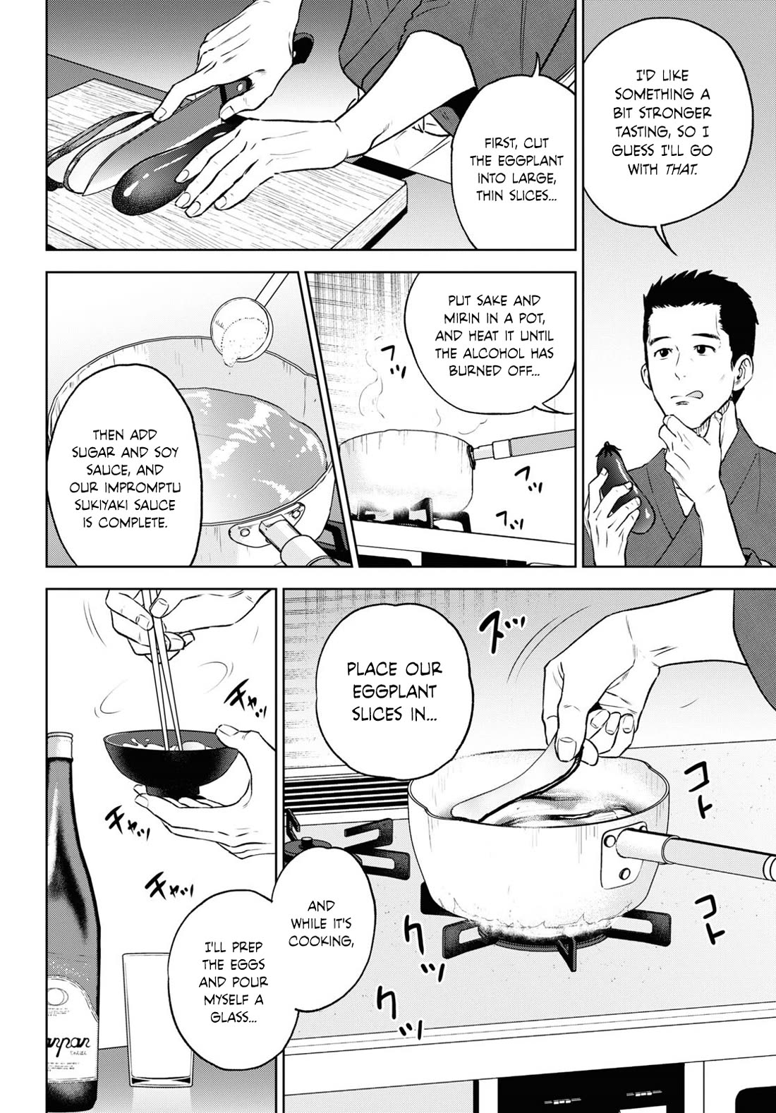 Isekai Izakaya "Nobu" chapter 105 page 6