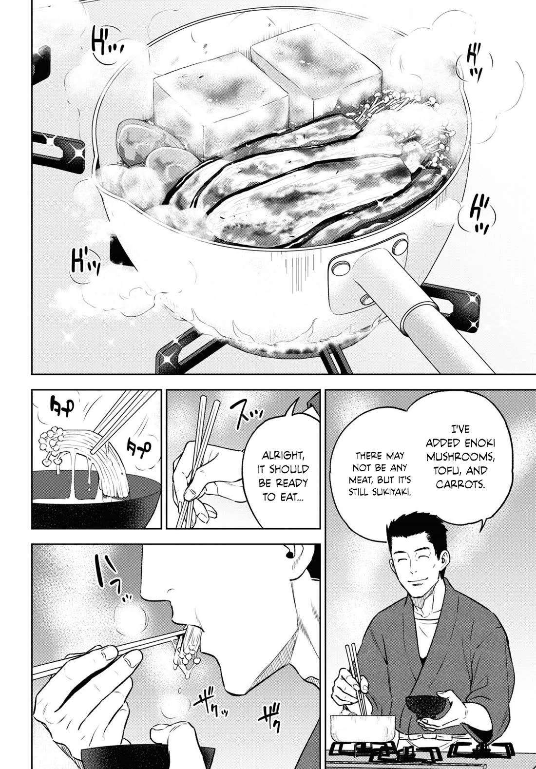 Isekai Izakaya "Nobu" chapter 105 page 8