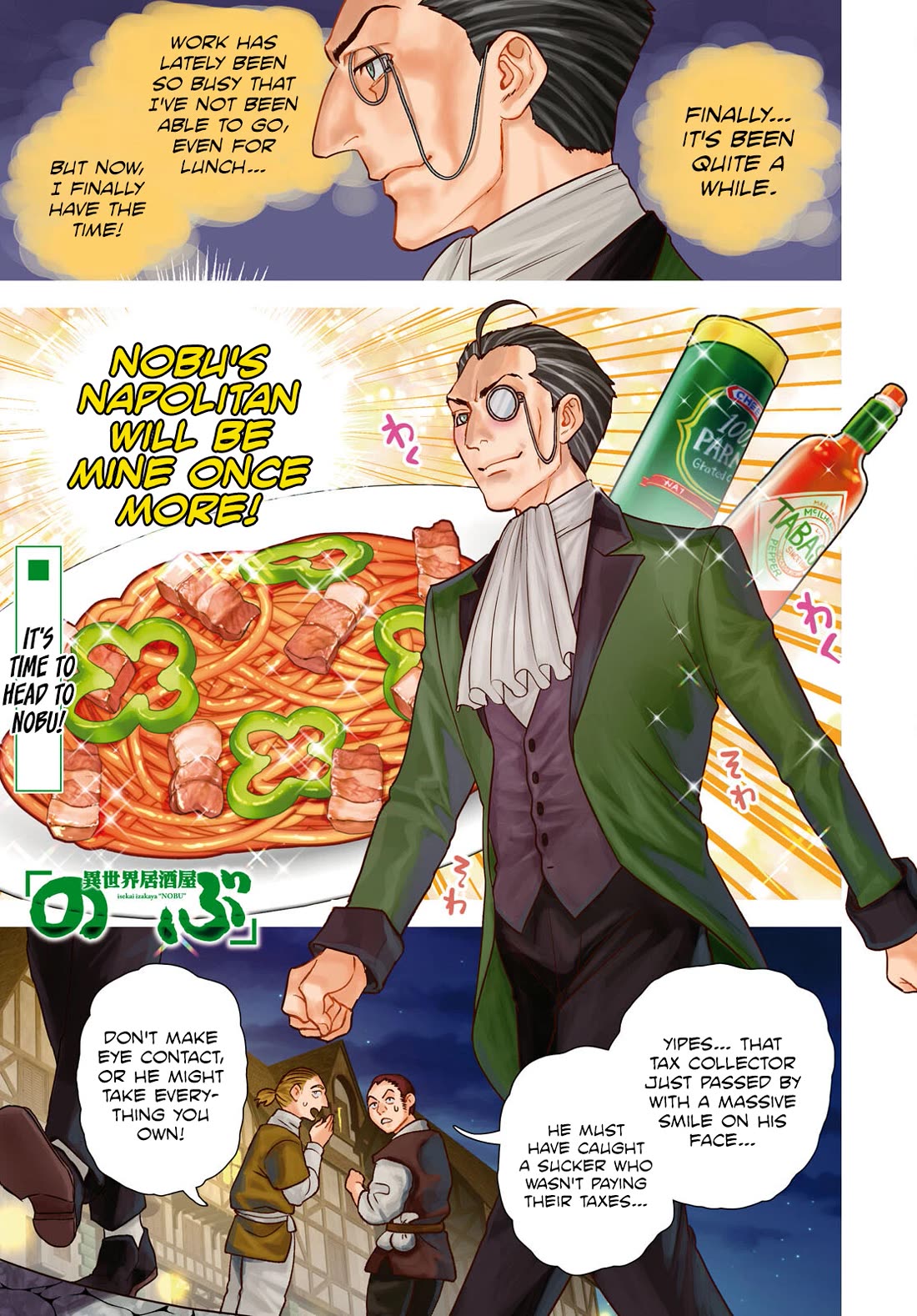 Isekai Izakaya "Nobu" chapter 106 page 1