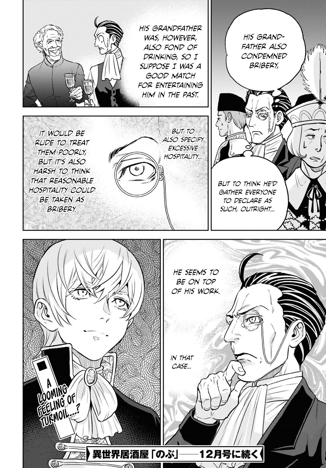 Isekai Izakaya "Nobu" chapter 106 page 22