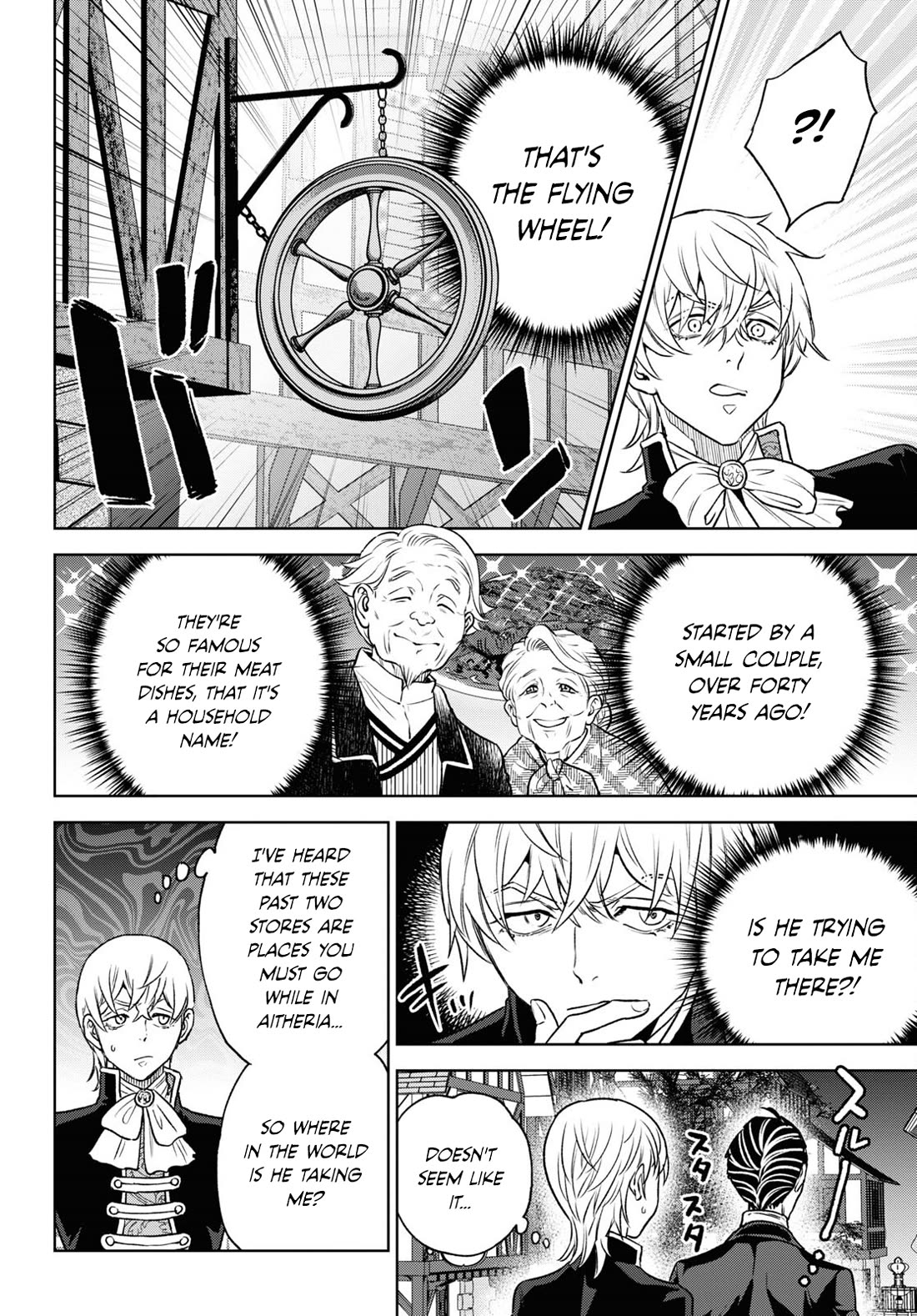 Isekai Izakaya "Nobu" chapter 107 page 10