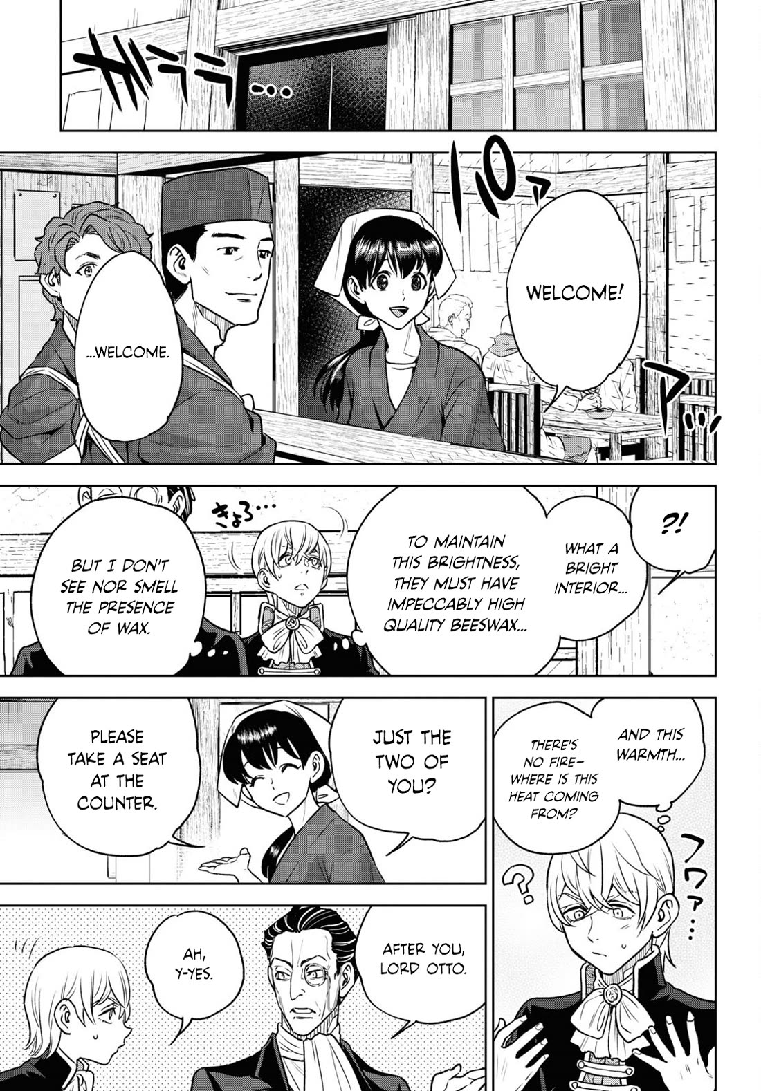 Isekai Izakaya "Nobu" chapter 107 page 13