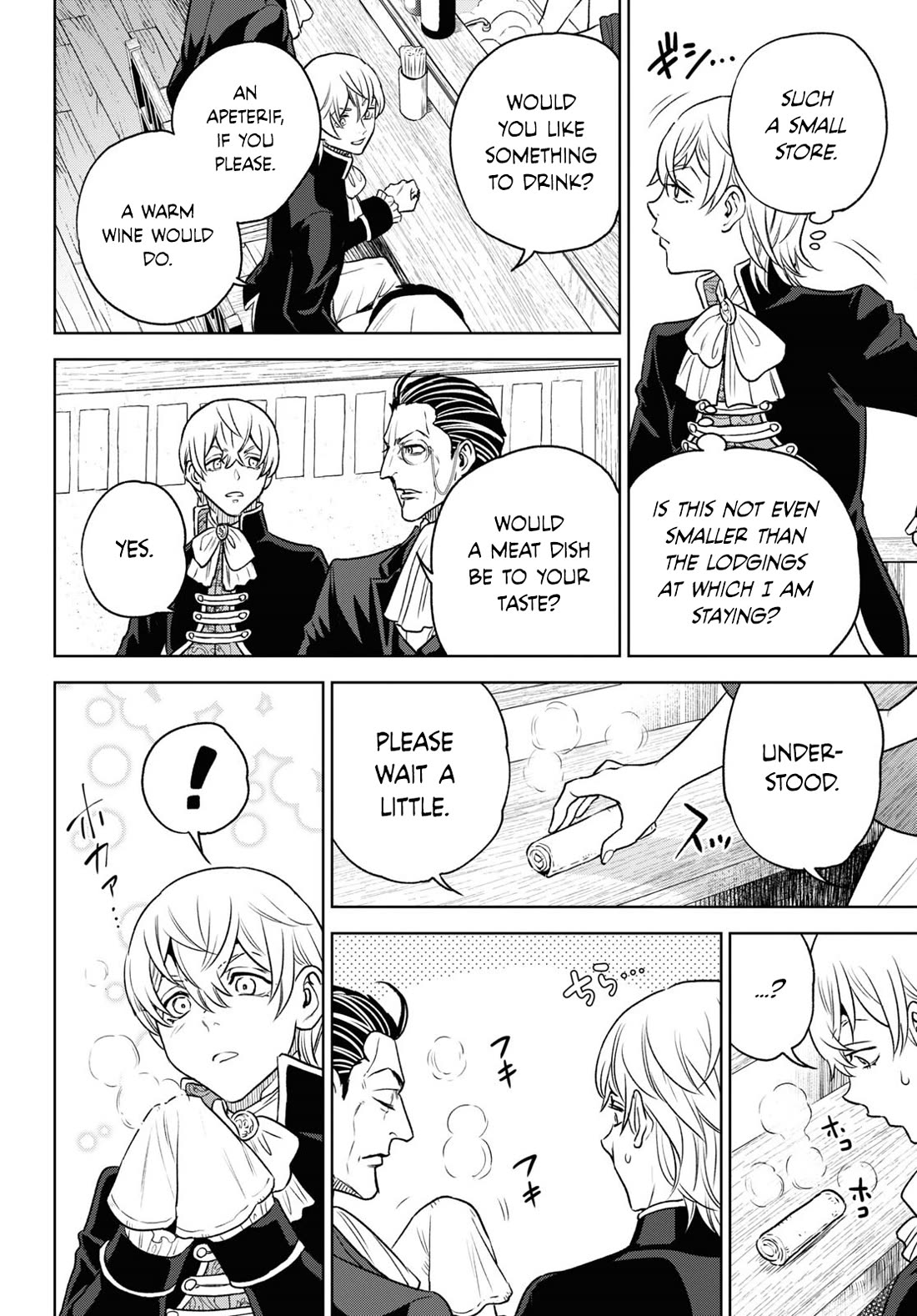 Isekai Izakaya "Nobu" chapter 107 page 14