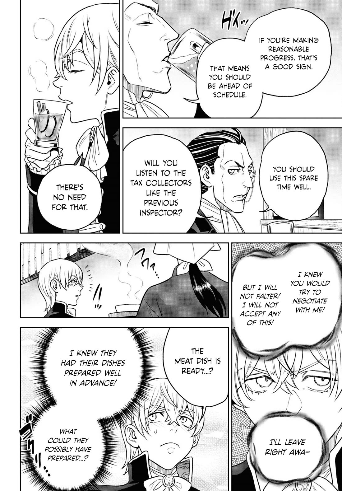 Isekai Izakaya "Nobu" chapter 107 page 18