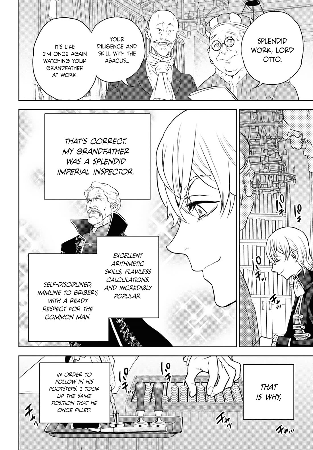 Isekai Izakaya "Nobu" chapter 107 page 2