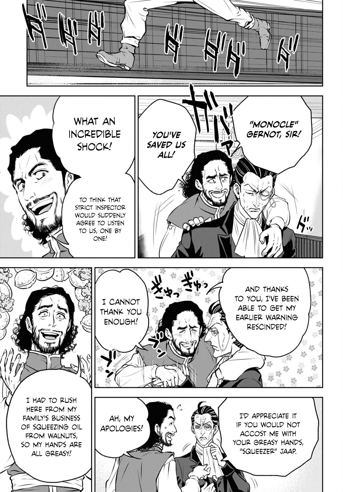 Isekai Izakaya "Nobu" chapter 107 page 25