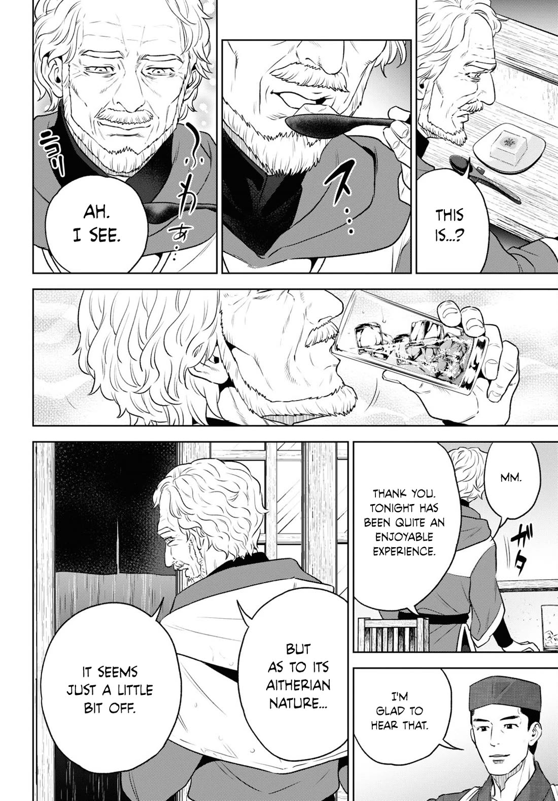 Isekai Izakaya "Nobu" chapter 108 page 10