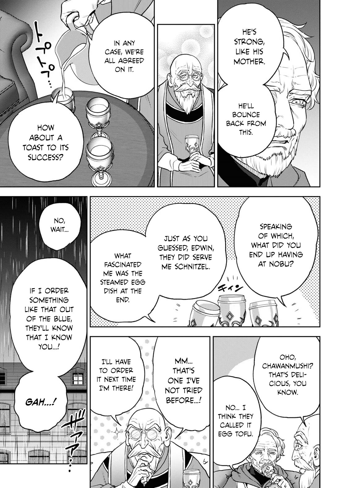 Isekai Izakaya "Nobu" chapter 108 page 19