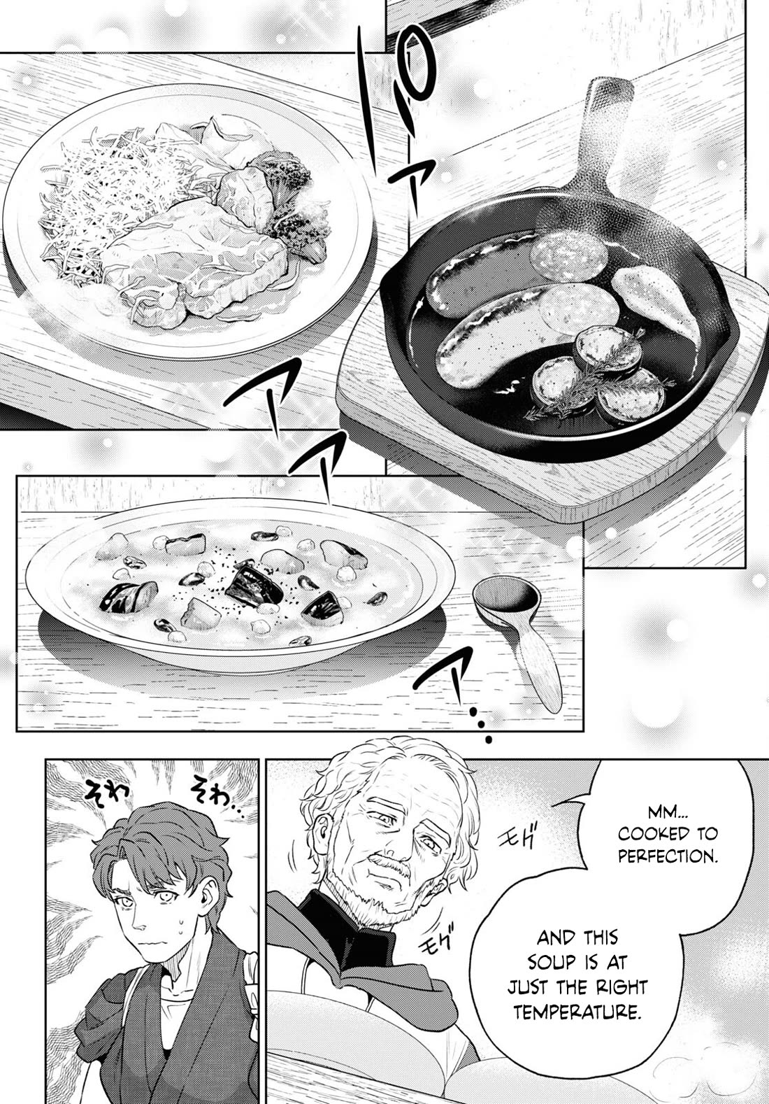 Isekai Izakaya "Nobu" chapter 108 page 8