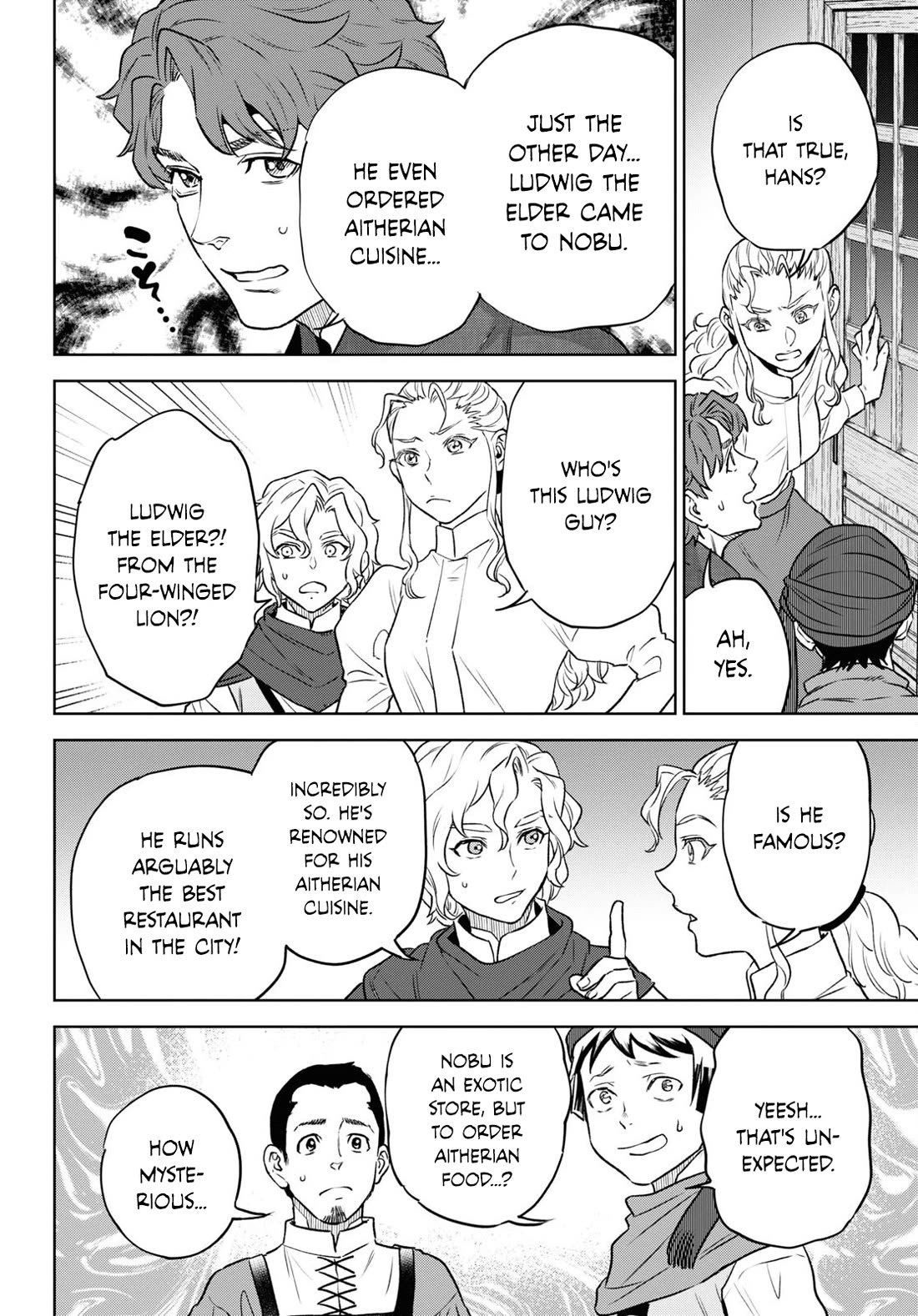 Isekai Izakaya "Nobu" chapter 109 page 12