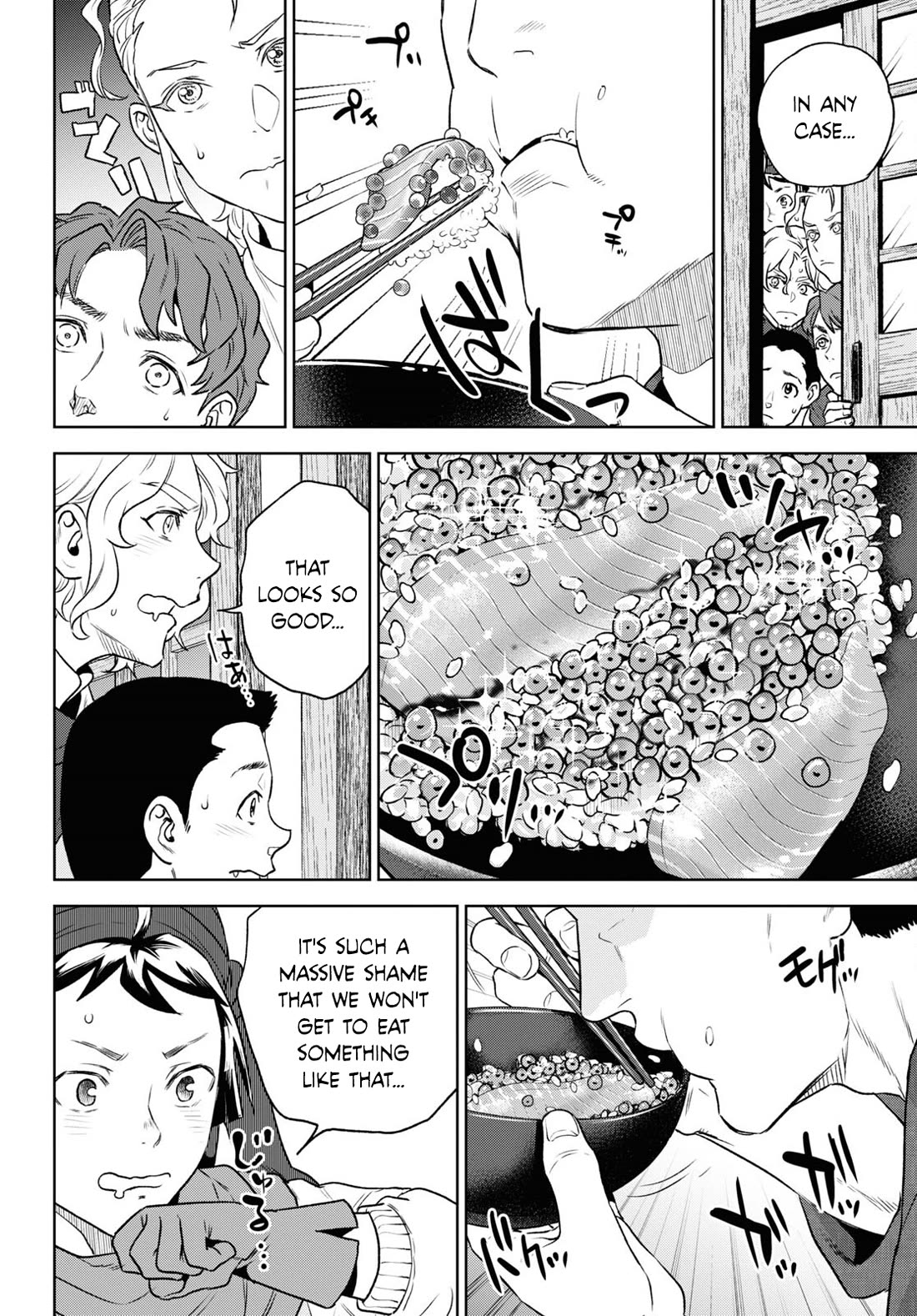 Isekai Izakaya "Nobu" chapter 109 page 14