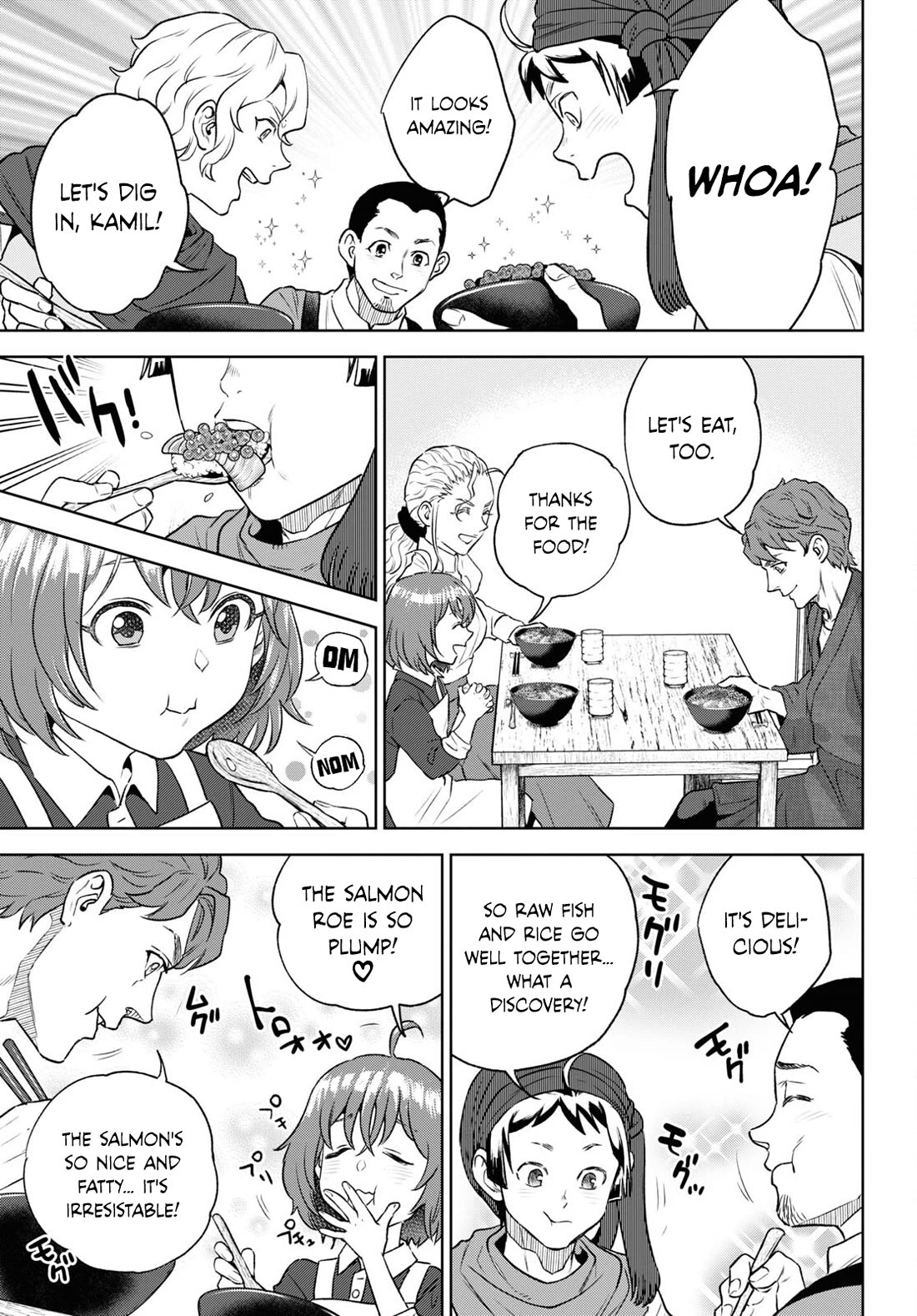 Isekai Izakaya "Nobu" chapter 109 page 19