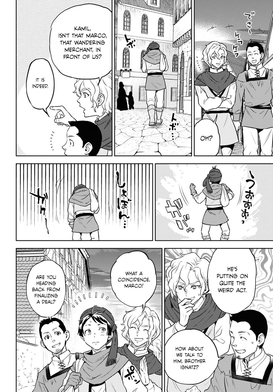 Isekai Izakaya "Nobu" chapter 109 page 2