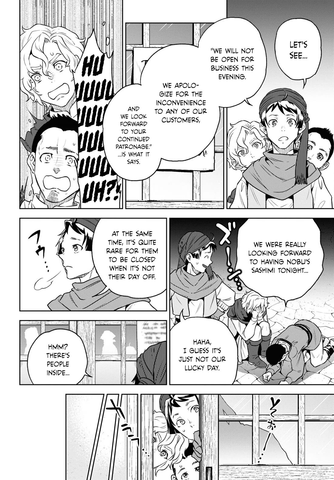 Isekai Izakaya "Nobu" chapter 109 page 8