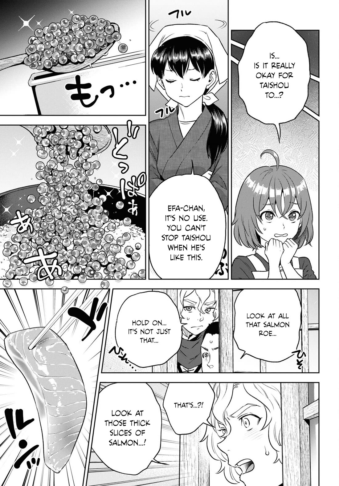 Isekai Izakaya "Nobu" chapter 109 page 9