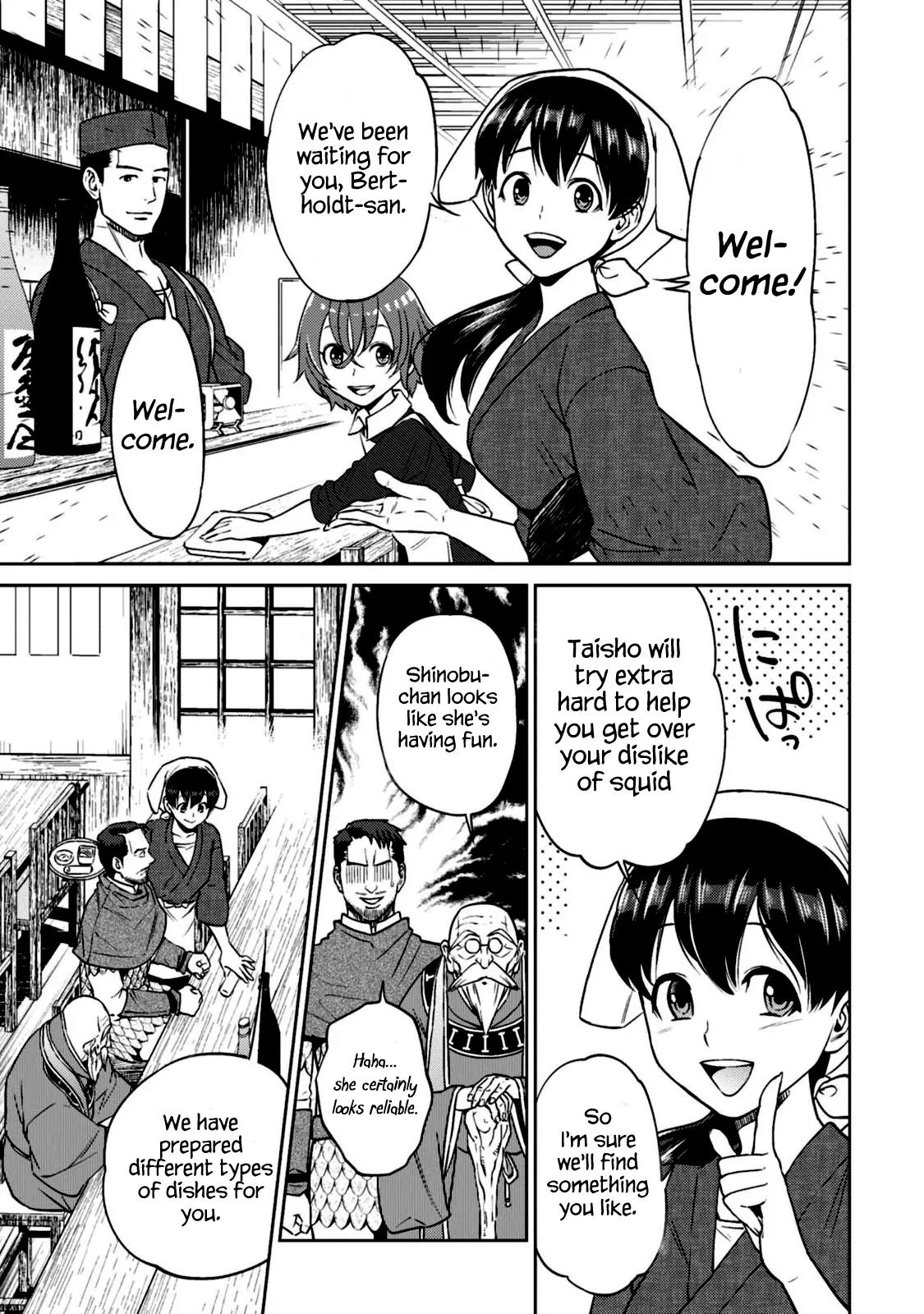 Isekai Izakaya "Nobu" chapter 11 page 10