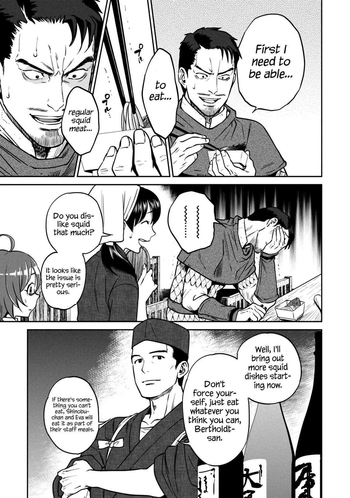 Isekai Izakaya "Nobu" chapter 11 page 12