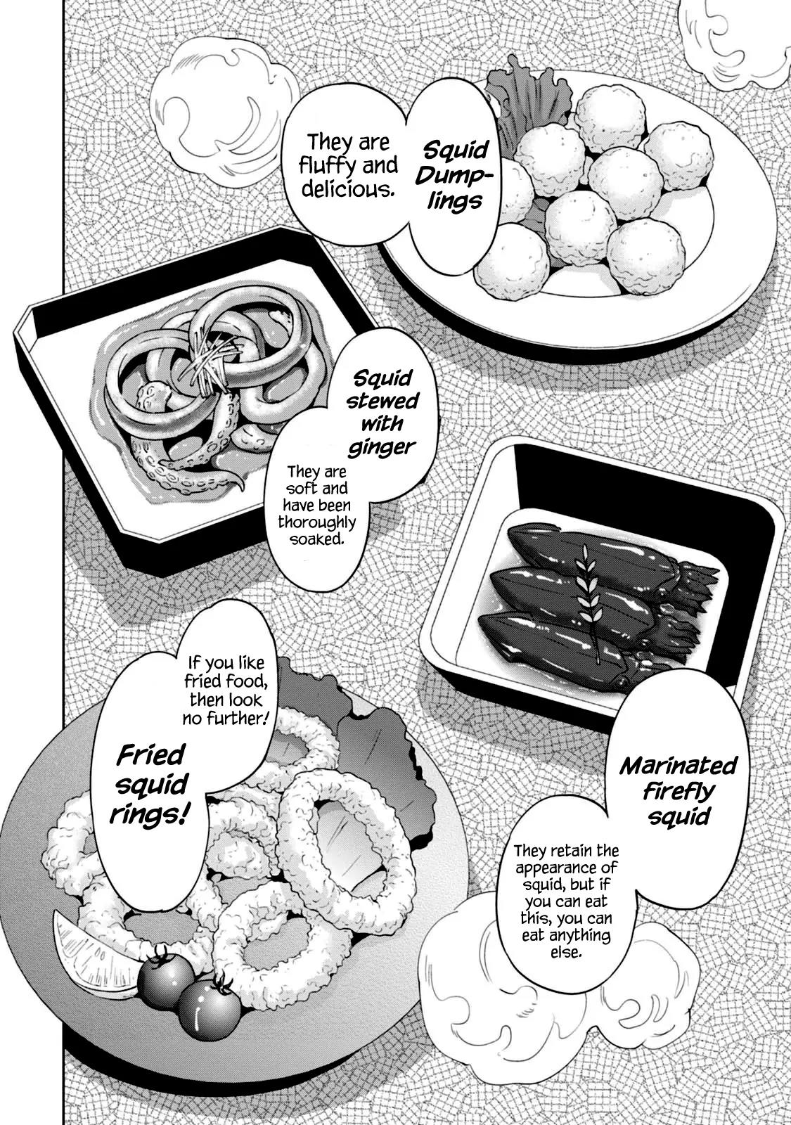 Isekai Izakaya "Nobu" chapter 11 page 13