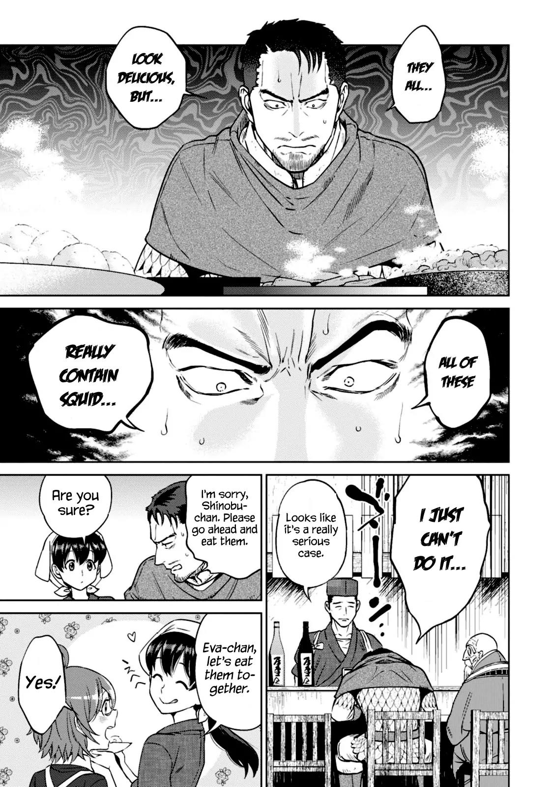 Isekai Izakaya "Nobu" chapter 11 page 14