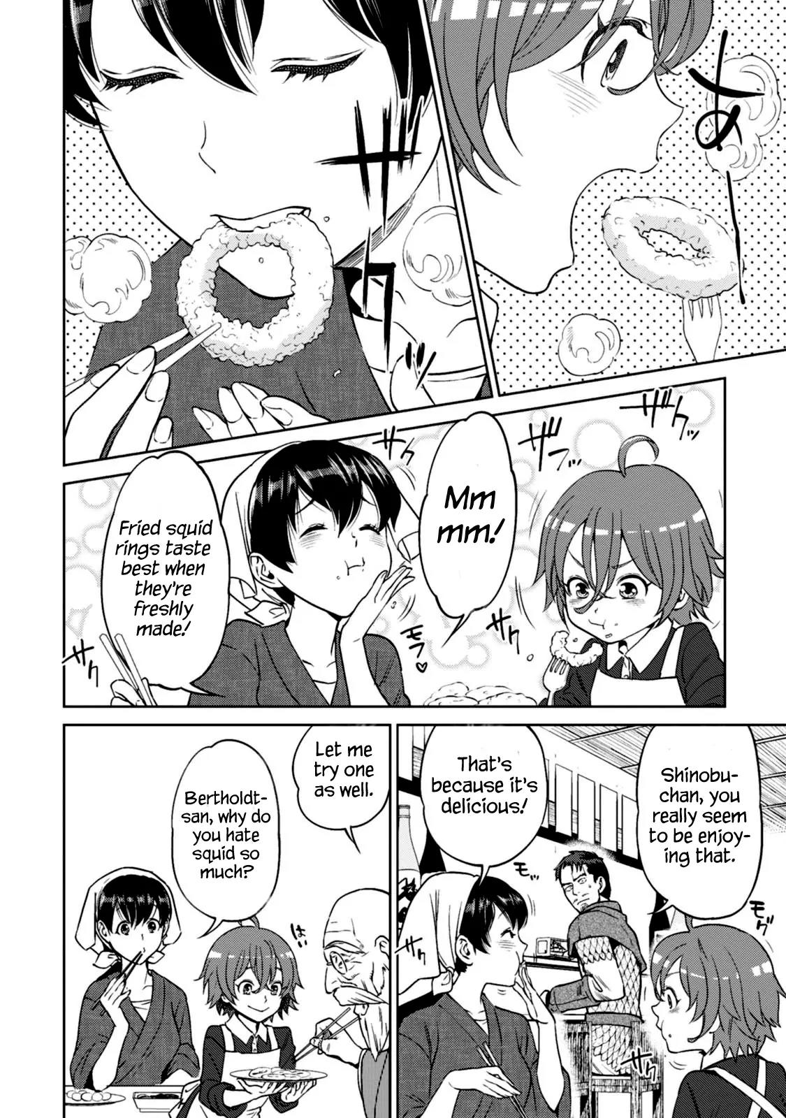 Isekai Izakaya "Nobu" chapter 11 page 15