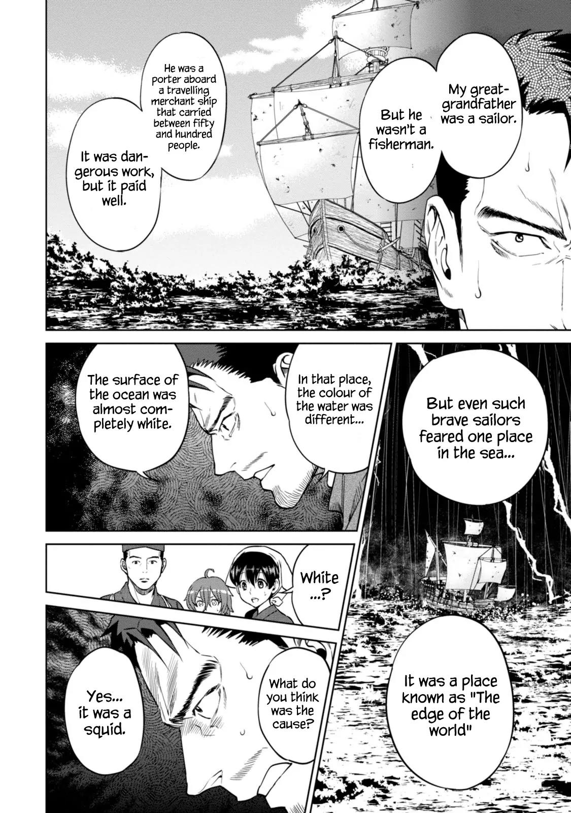 Isekai Izakaya "Nobu" chapter 11 page 17