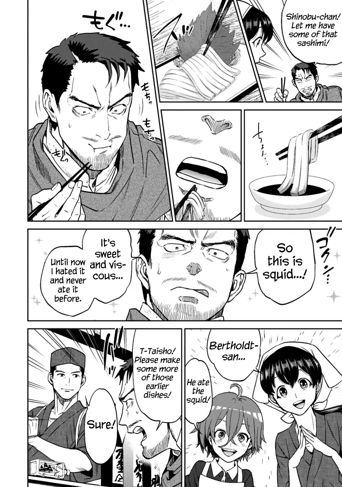 Isekai Izakaya "Nobu" chapter 11 page 21