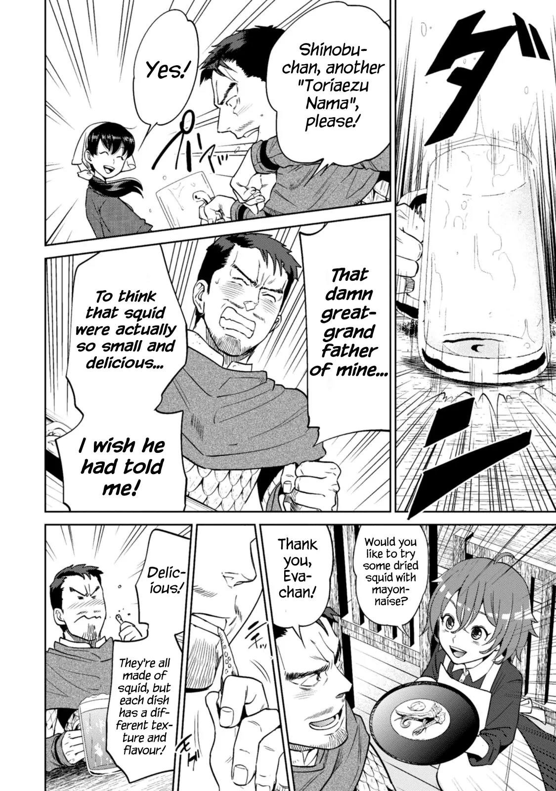 Isekai Izakaya "Nobu" chapter 11 page 23