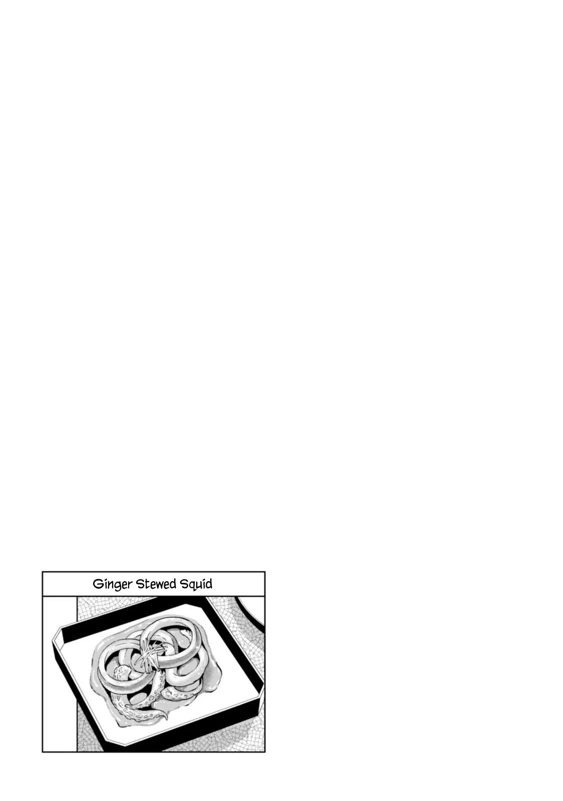 Isekai Izakaya "Nobu" chapter 11 page 26