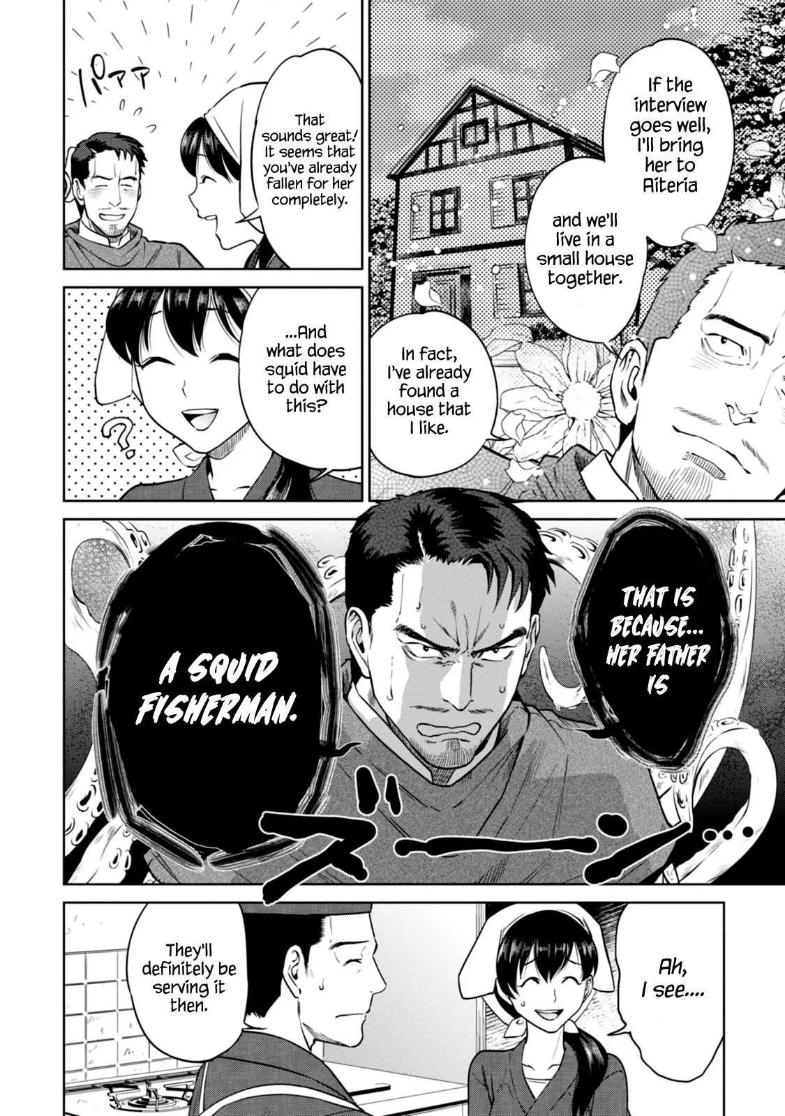 Isekai Izakaya "Nobu" chapter 11 page 5