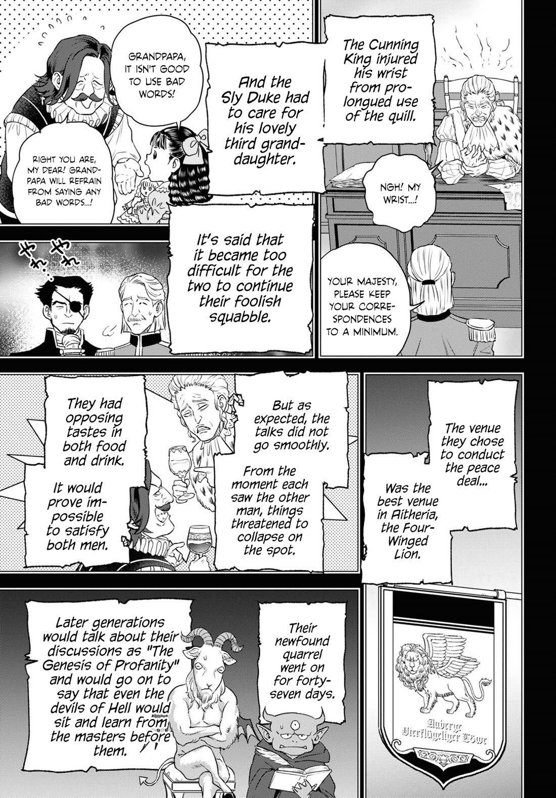 Isekai Izakaya "Nobu" chapter 110 page 3