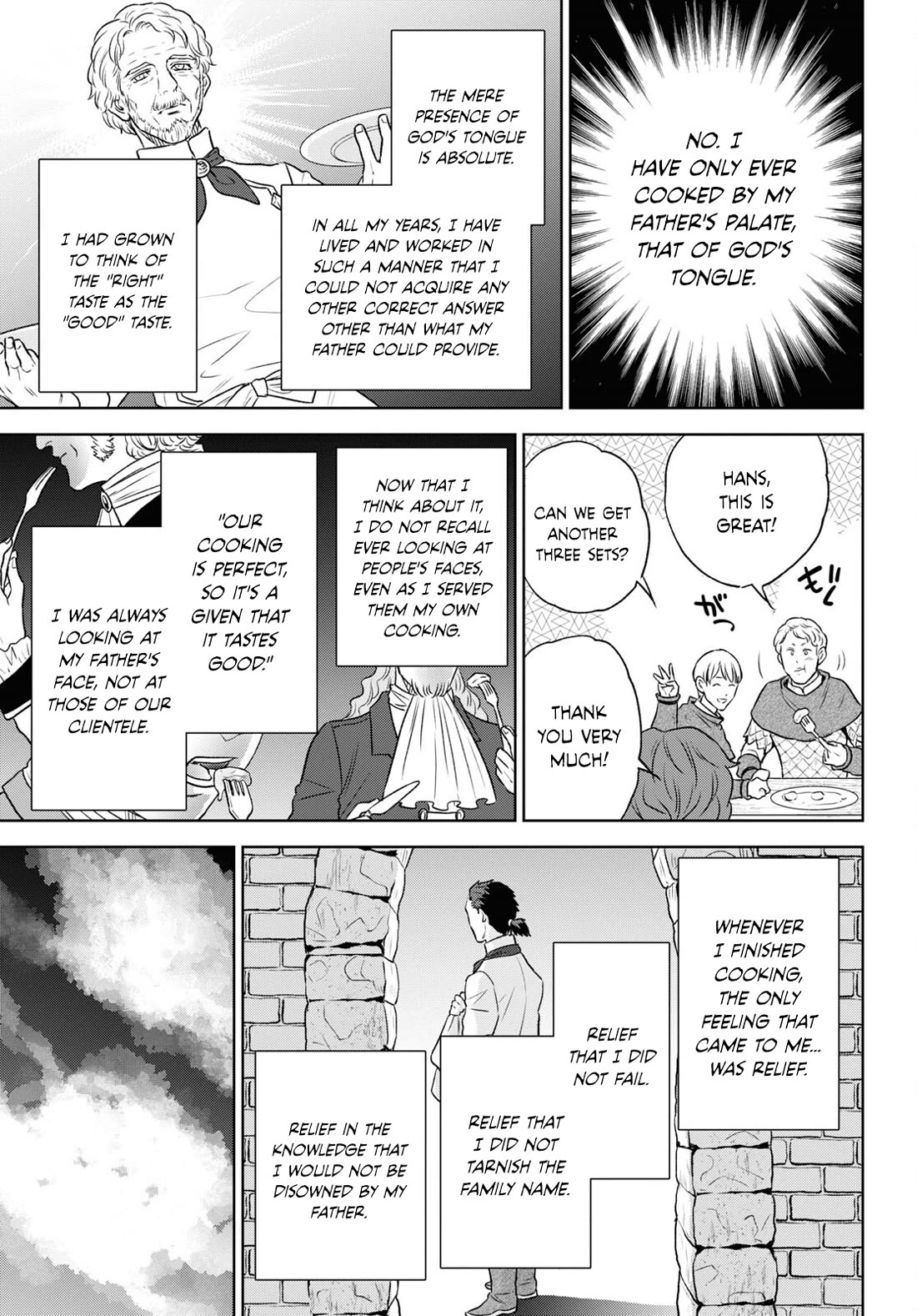 Isekai Izakaya "Nobu" chapter 111 page 13