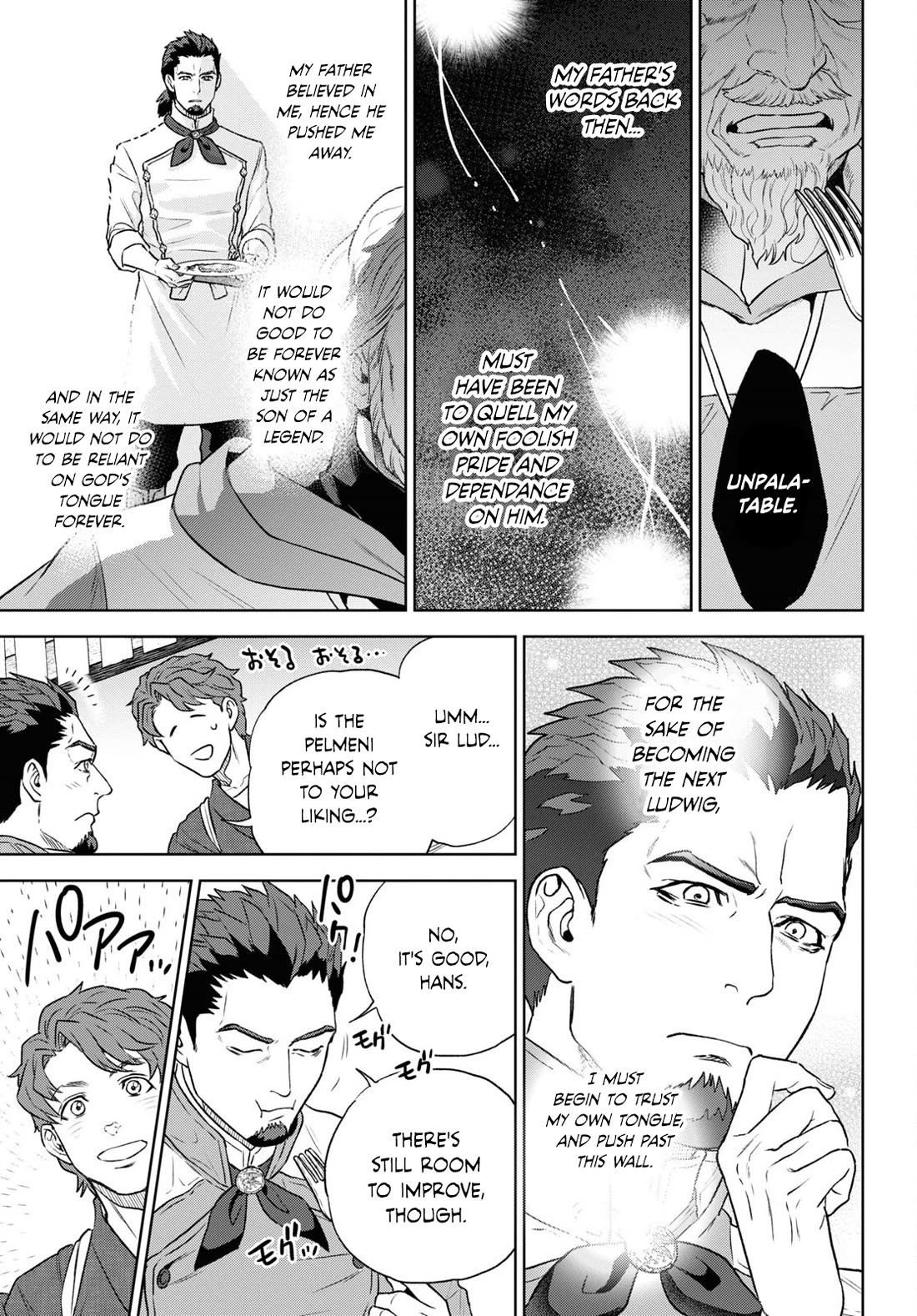 Isekai Izakaya "Nobu" chapter 111 page 15