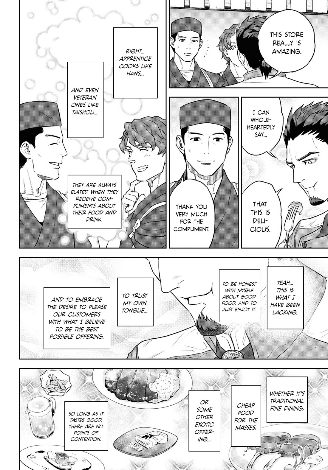 Isekai Izakaya "Nobu" chapter 111 page 16