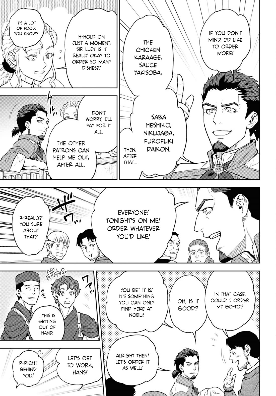 Isekai Izakaya "Nobu" chapter 111 page 17