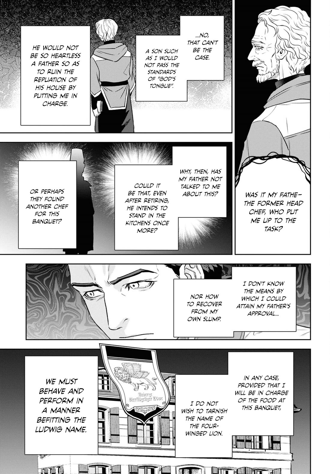 Isekai Izakaya "Nobu" chapter 111 page 7