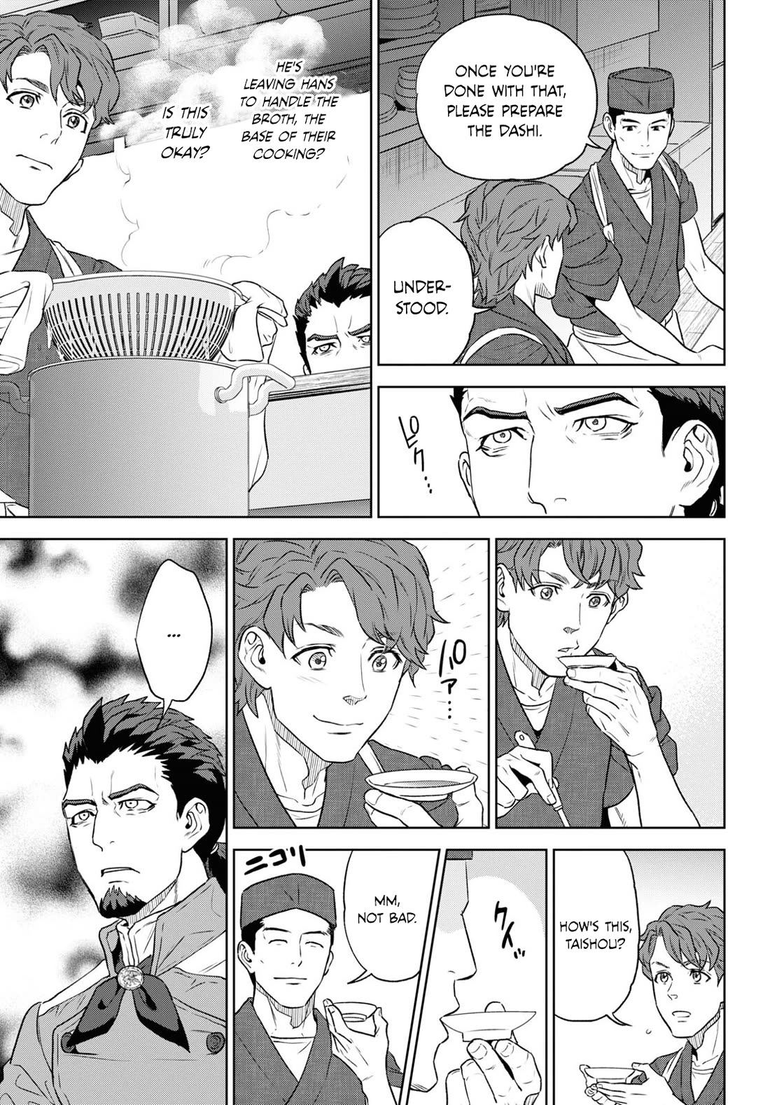 Isekai Izakaya "Nobu" chapter 111 page 9