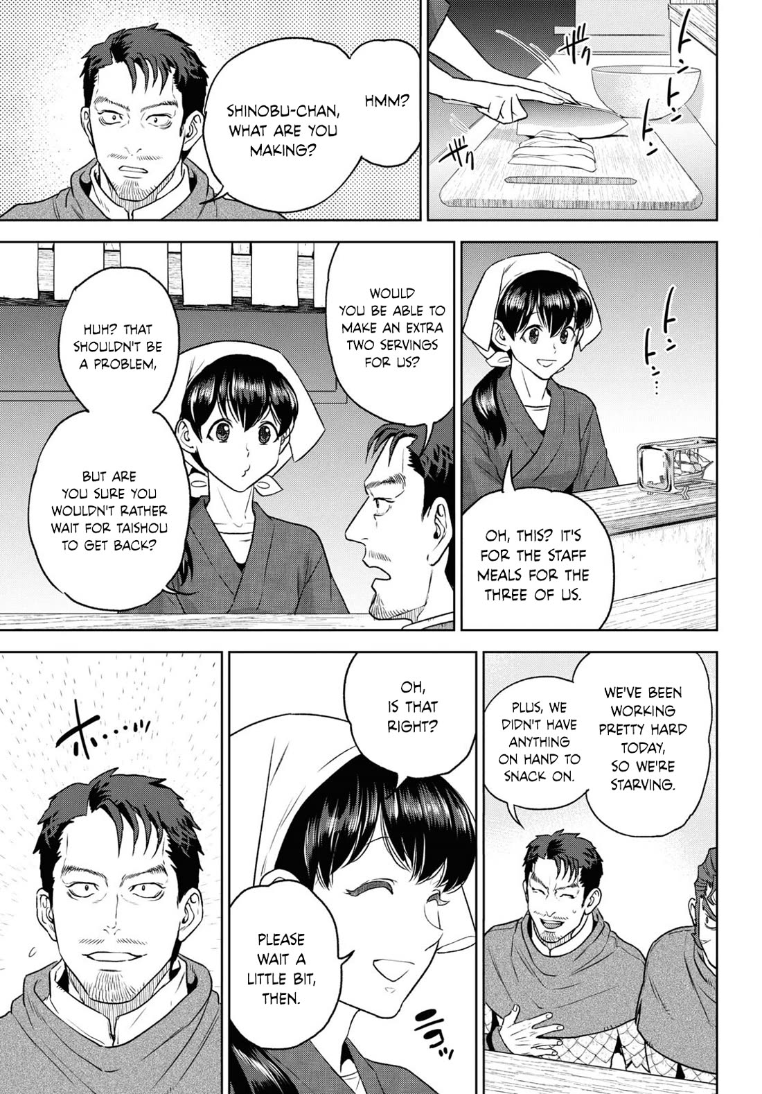 Isekai Izakaya "Nobu" chapter 112 page 13