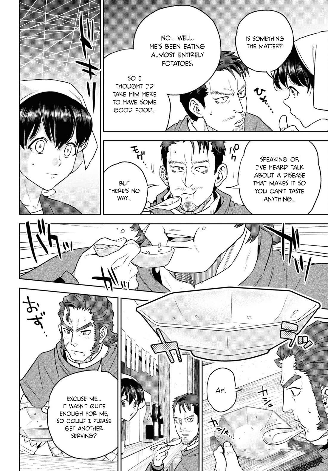 Isekai Izakaya "Nobu" chapter 112 page 18