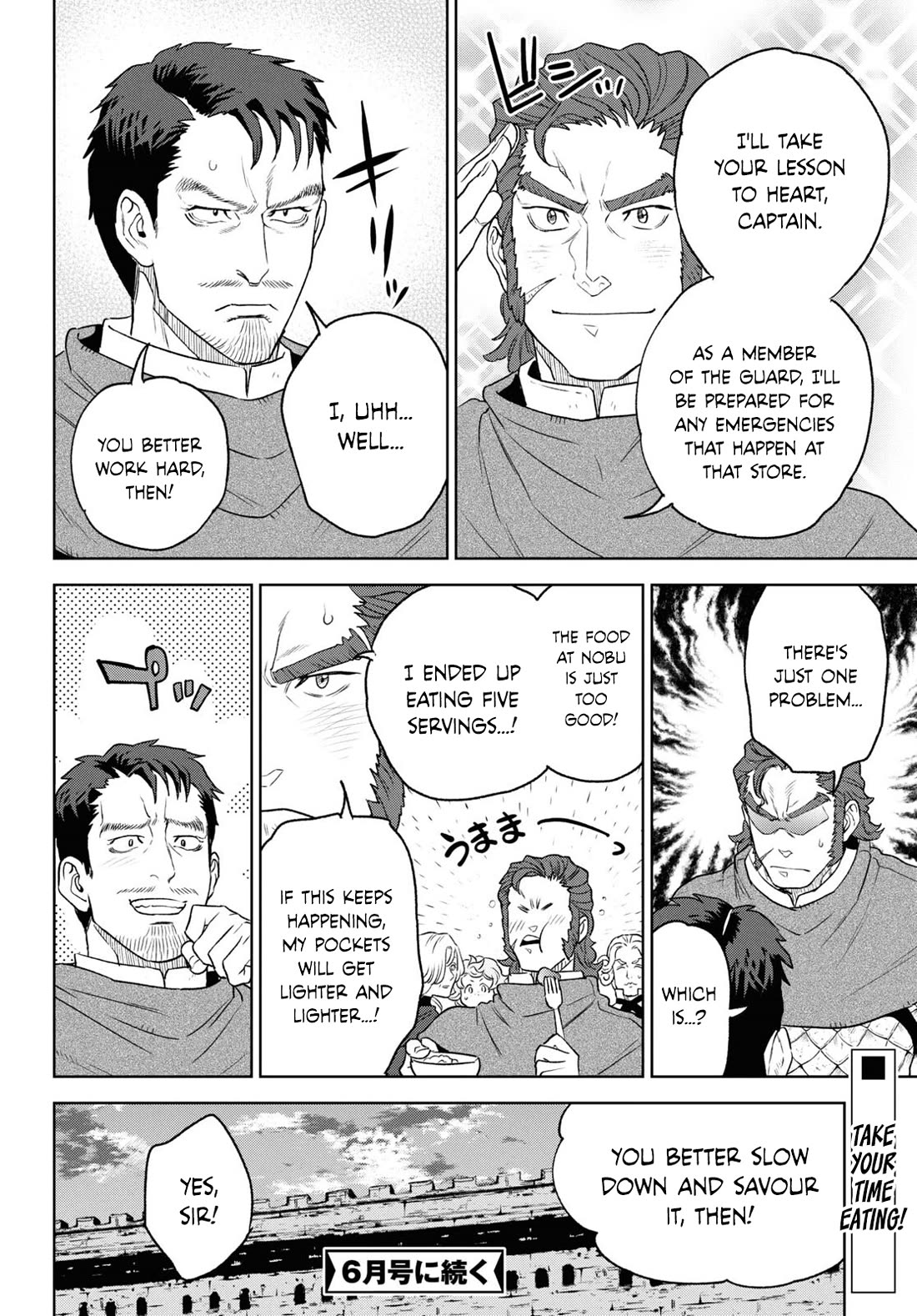 Isekai Izakaya "Nobu" chapter 112 page 22