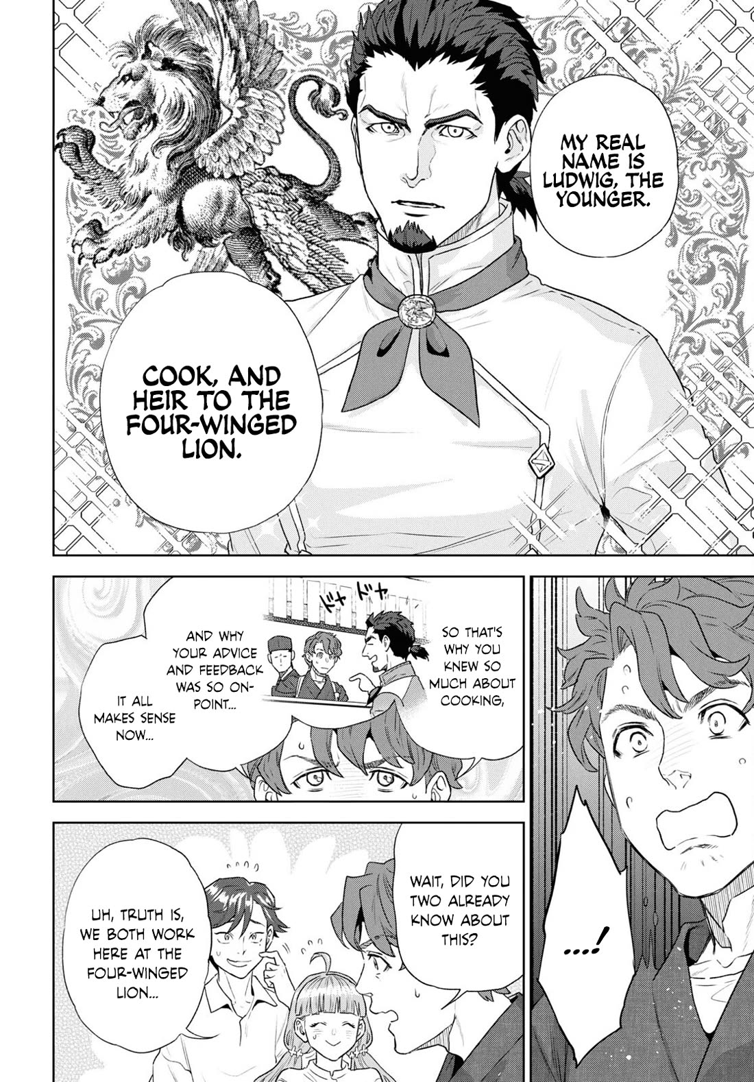 Isekai Izakaya "Nobu" chapter 113 page 11