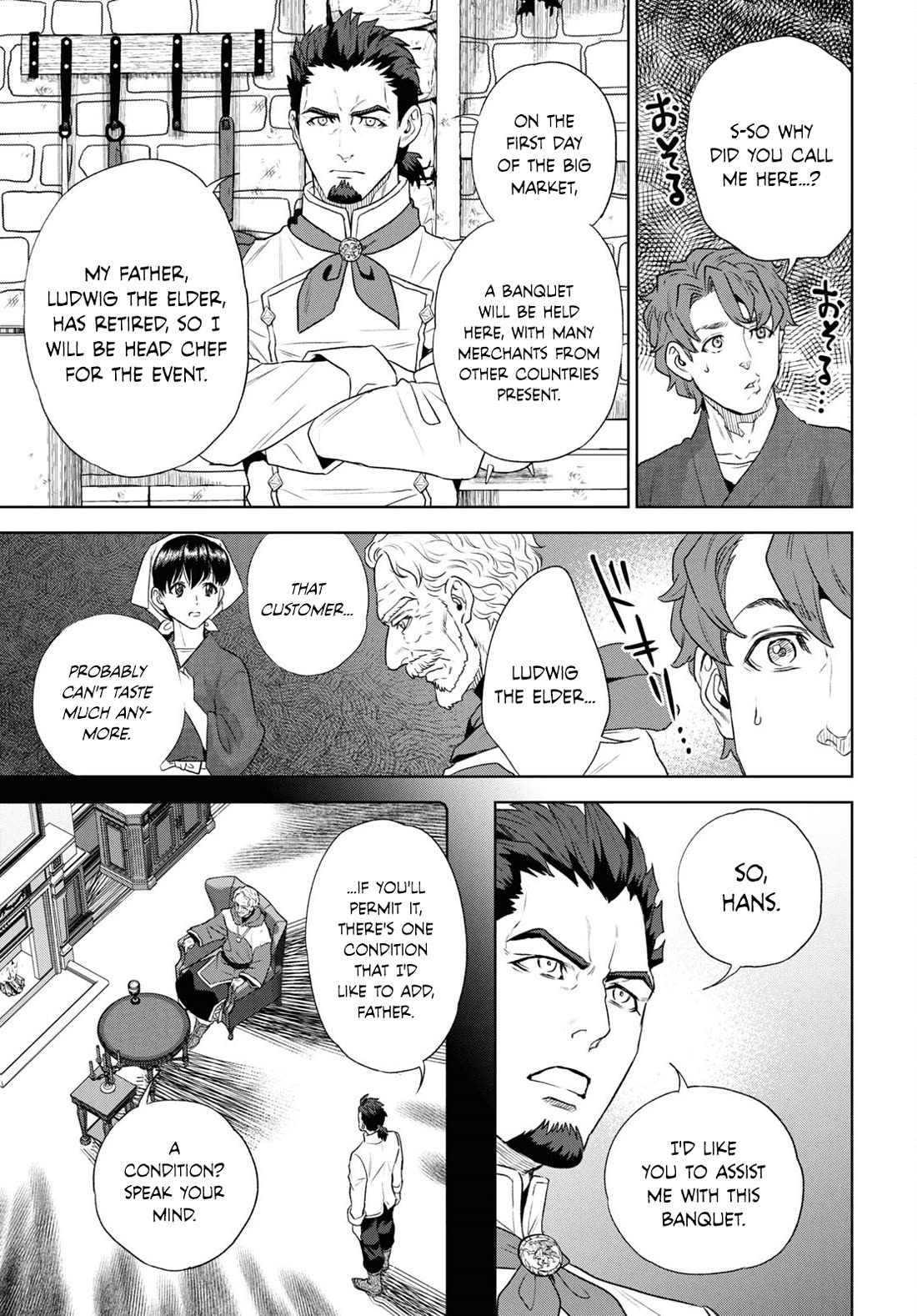 Isekai Izakaya "Nobu" chapter 113 page 12