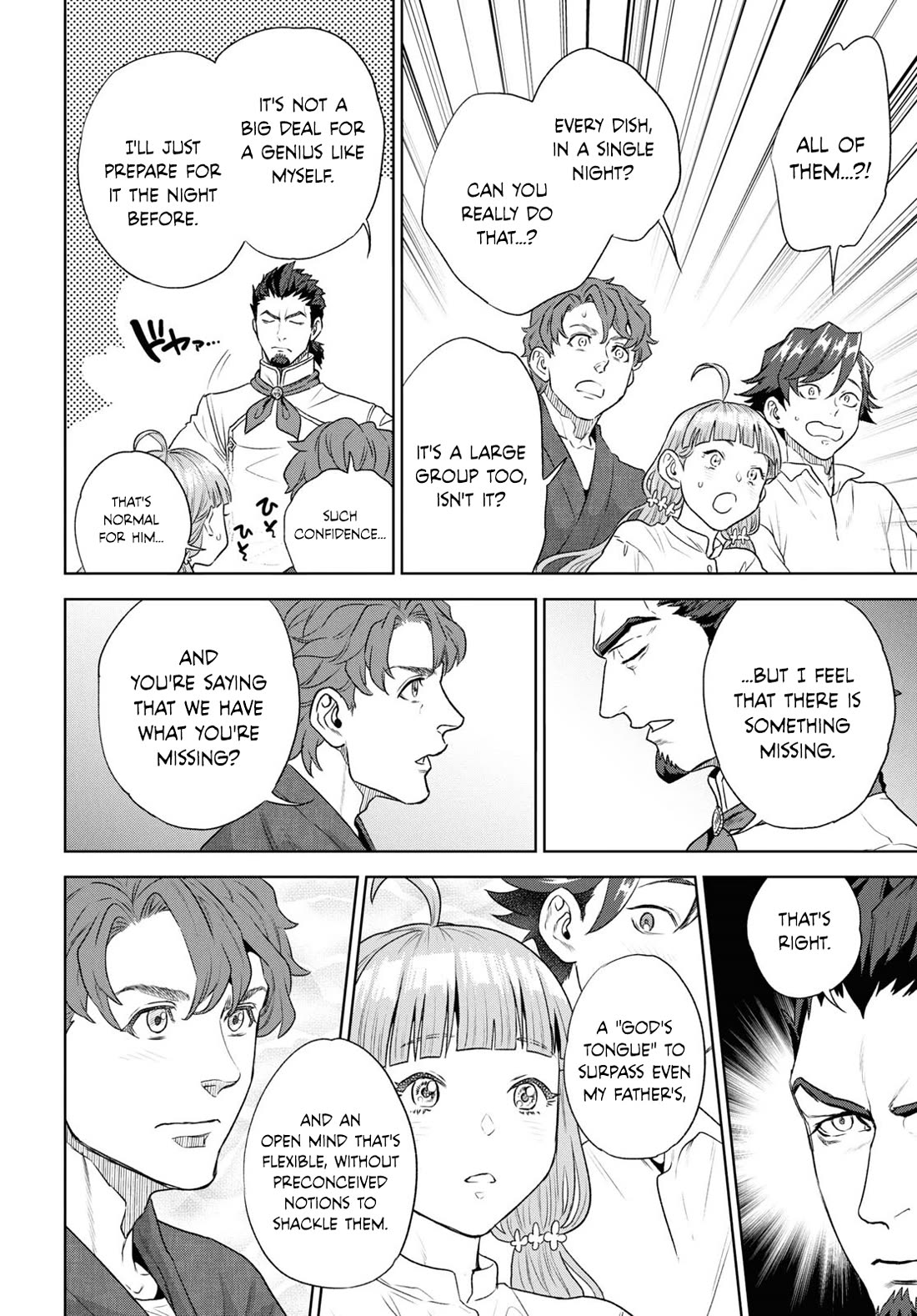 Isekai Izakaya "Nobu" chapter 113 page 17